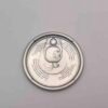 300 Aluminum Easy Open End for Tennis Ball Package with Opening Instruction - Epoxy Phenolic Lacquer - 73mm Can Lids Can Cover
